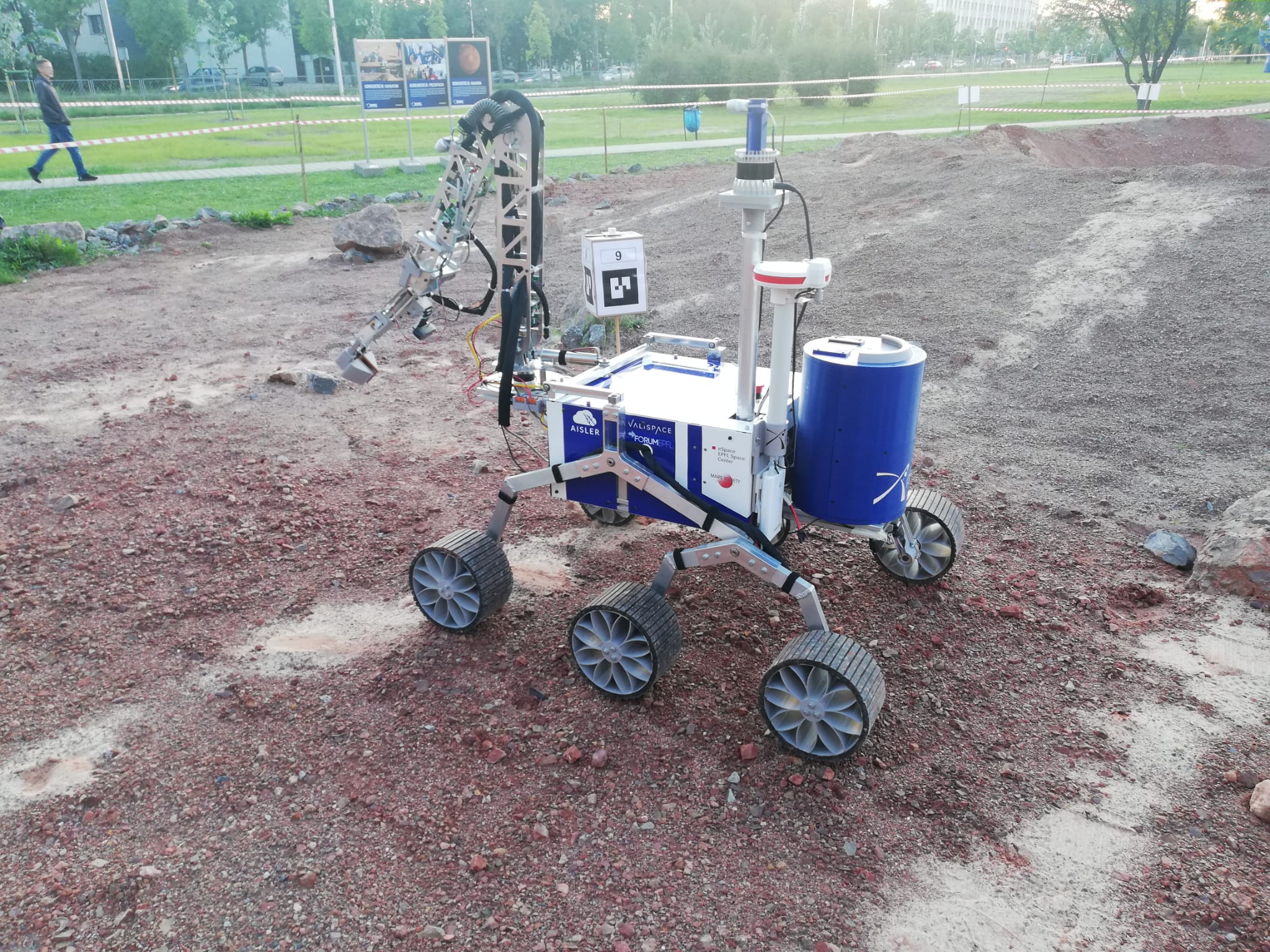 Rover undefined