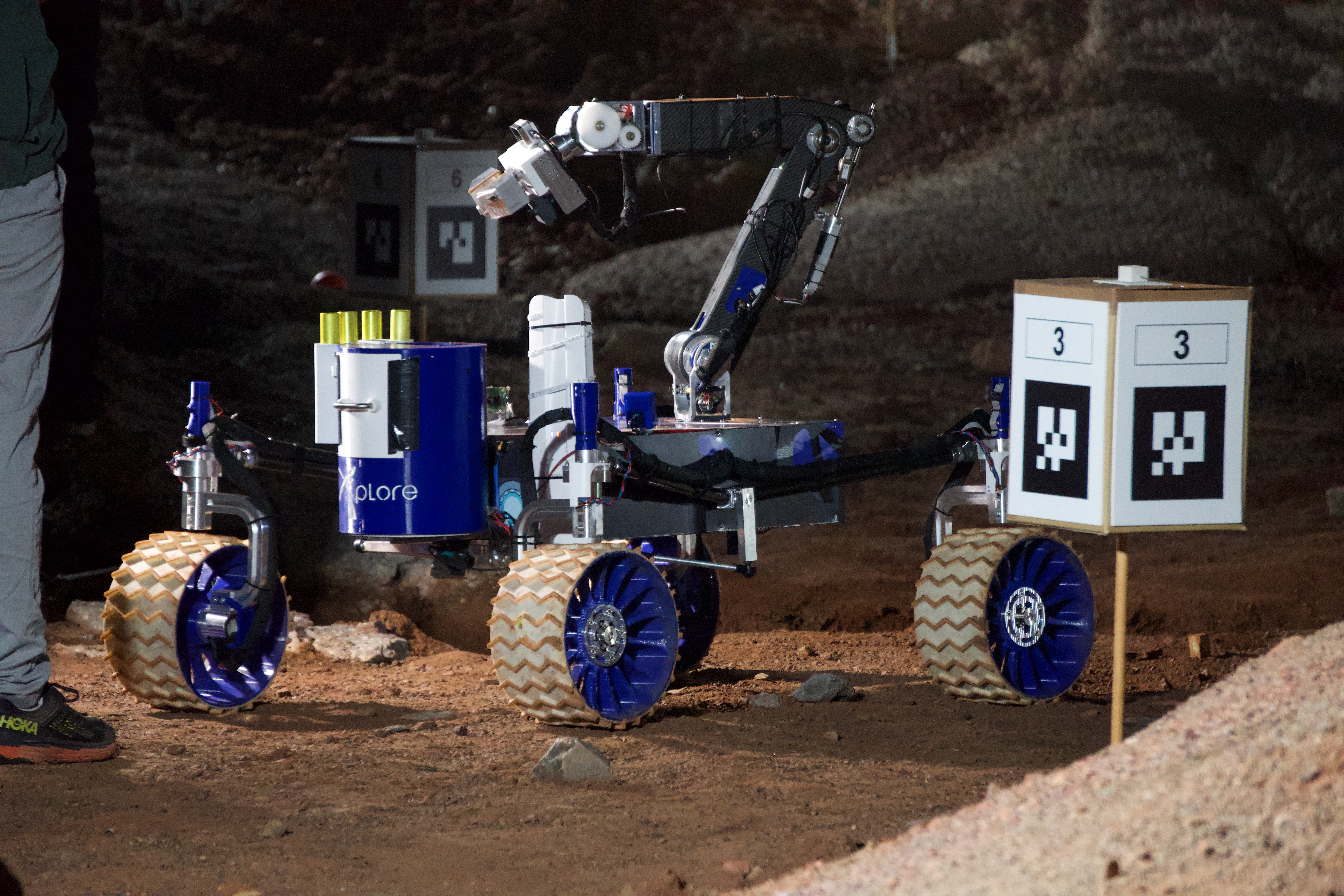 Rover undefined